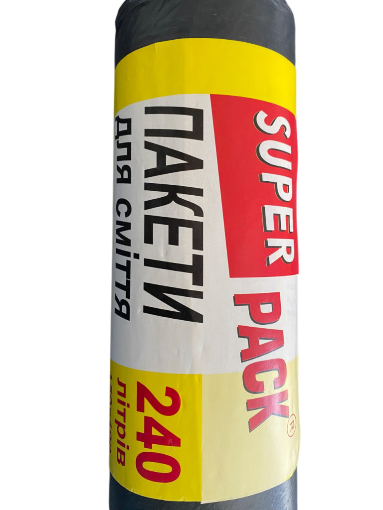 Пакети для сміття "SUPER PACK", 240 л., 10 шт., 40 мкм